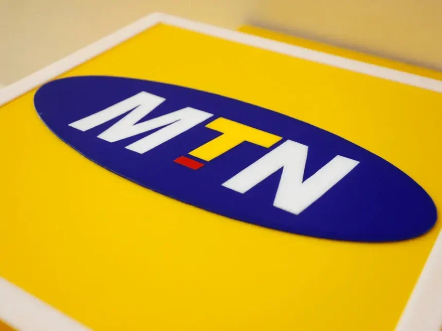 هدية من شركة MTN لكافة مشتركيها في السودان