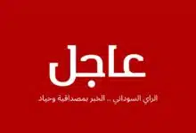 بدون عنوان
