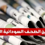بدون عنوان