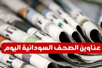 بدون عنوان