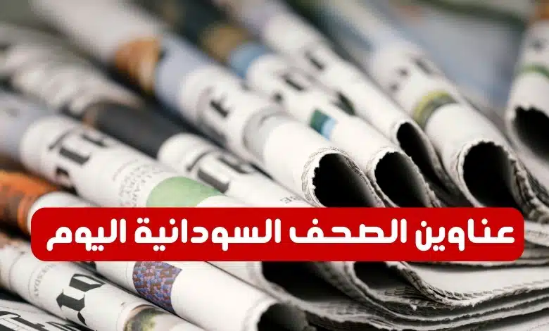 بدون عنوان