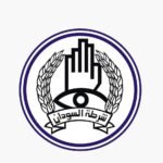غرفة المعلومات المركزية برئاسة قوات الشرطة تباشر مهامها من ولاية الخرطوم

بورتسو