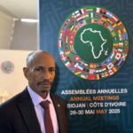 مرشح السودان يفوز بمقعد المدير التنفيذي القطري في مجموعة بنك التنمية الإفريقي

ب