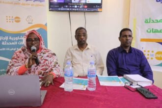 الصحة تشرع في إجازة البروتوكولات المحدثة لمعالجة الأسباب الرئيسية لوفيات الأمهات