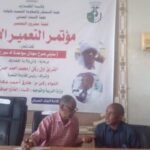 المقاومة الشعبية بالقضارف تنظم مؤتمر التعمير الاول

القضارف 26-5-2025 (سونا)- نظ
