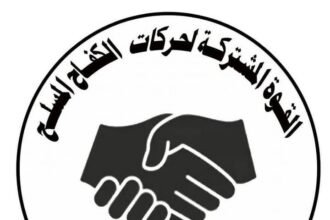 القوة المشتركة: تهديد المليشيا للقبائل وتخويفها يهدف في المقام الأول إلي الإستنف