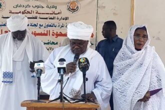 انطلاق مبادرة مشروع الصحوة النسوية للإصلاح المجتمعي بجنوب كردفان

كادقلي 28-5-20