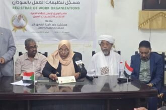 مسجل عام تنظيمات العمل تعلن إنتهاء الدورة الإنتخابية للتنظيمات النقابية

بورتسود