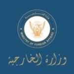 الخارجية تسلط الضوء على انتهاكات المليشيا الإرهابية ضد المدنيين خلال الساعات الم