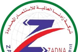 إدارة شركة زادنا تحظى بدعم كبير وهي تؤدي دورها الوطني في هذه المرحلة