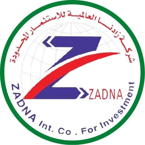 إدارة شركة زادنا تحظى بدعم كبير وهي تؤدي دورها الوطني في هذه المرحلة