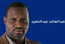 بدون عنوان