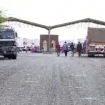 بدون عنوان