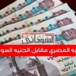 بدون عنوان