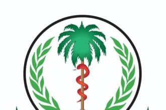 الصحة الإتحادية تحتاط لأحداث بورتسودان بإجراءات