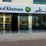 بنك الخرطوم يقدم نصائح لعملائه ويحذر