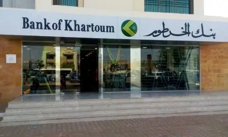 بنك الخرطوم يقدم نصائح لعملائه ويحذر