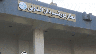 عودة الحياة إلى مطار بورتسودان بعد ساعات من الإغلاق الطارئ