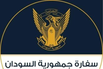 فرض رسوم على تجديد الإقامة للسودانيين في مصر.. السفارة تفجر مفاجأة