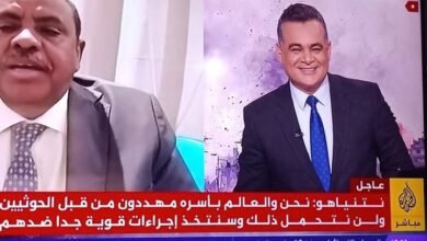مستشار الدعم السريع يفضح نفسه على الهواء مباشرة بتصريحات خطيرة عن المسيرات