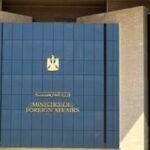 مصر تُطلق تحذيرًا عاجلًا بعد استهداف بورتسودان وكسلا