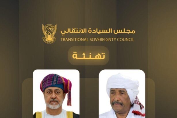 رئيس مجلس السيادة الانتقالي الفريق أول الركن عبدالفتاح البرهان يبعث برقية تهنئة
