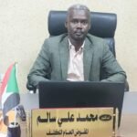 شراكة بين مفوضية الامان الإجتماعي وزكاة القضارف وبنك الادخار لتمويل (20) ألف مشر