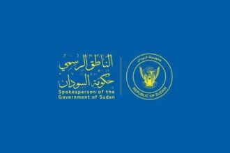 تصحيح وتوضيح من مكتب الناطق الرسمي بوزارة الثقافة والإعلام 

بورتسودان 4-6-2025