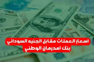 بدون عنوان